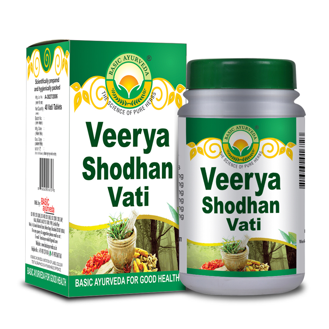 Veerya Shodhan Vati